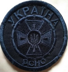 ДСНС 3-3.jpg