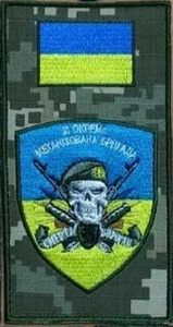21 омбр 2.jpg