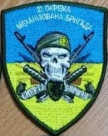 21 омбр 1.jpg