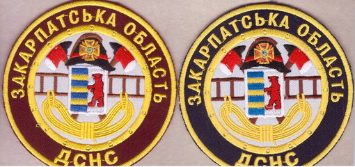 Д Закарпаття+.jpg