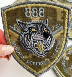 888.jpg