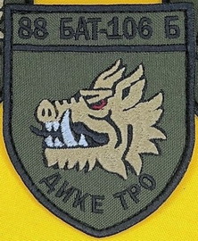 88.jpg