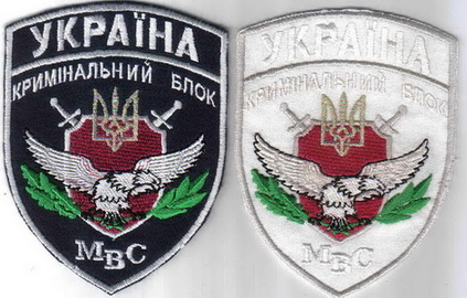 МВС КБ 4-21+.jpg