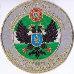 Д Чернігів 2+.jpg