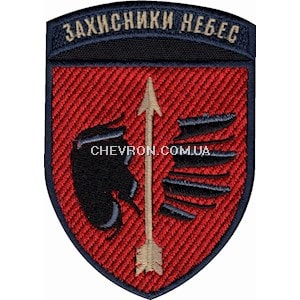 160_ЗРБ.jpg