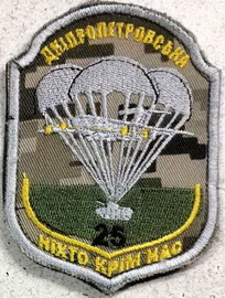 25 пдбр 31.jpg