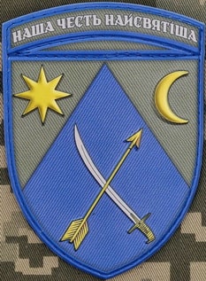151-ombr.jpg