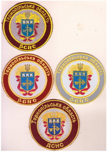 Д Тернопіль+.jpg