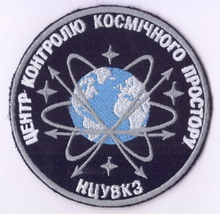 НЦУВКЗ ЦККП+.jpg