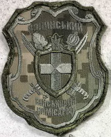 ОВК Волинь.jpg