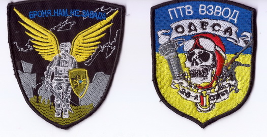 28_п5.jpg
