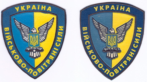 ВПС 1+.jpg