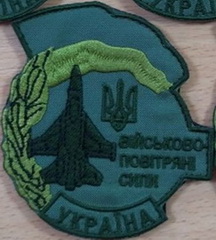 ВПС 12.jpg