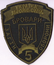 5 зо+.jpg