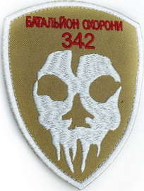 342.jpg
