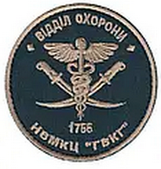 1766 во 2.png