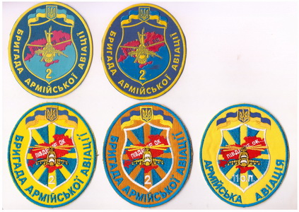 2 бр АА 1 - 11 п+.jpg