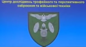 ЦДТПО.jpg
