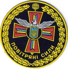 1 ПвС 2.jpg