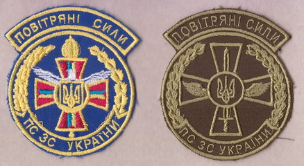 1 ПвС 21+.jpg