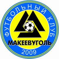 Makiyivvuhillya.jpg