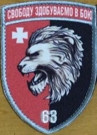 63.jpg