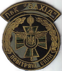 ПвК-З 5.jpg