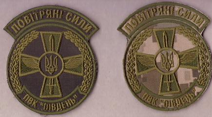 ПвК-Пд 5+.jpg