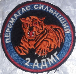 23 2.jpg