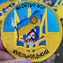 86.jpg
