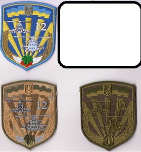 12 бр АА 1+.jpg