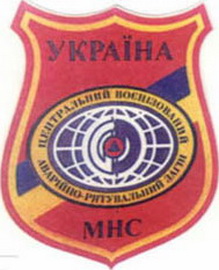 ЦВАРЗ Київ 2.jpg