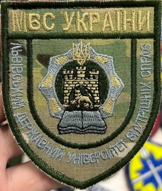 ЛДУВС.jpg