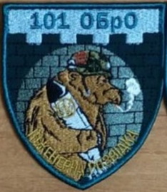 101 ір.jpg