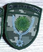 05.01.24 зм-1.jpg