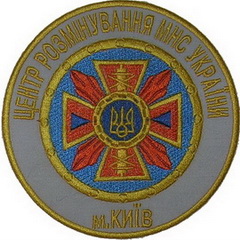 ЦР.jpg
