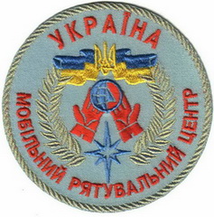 МРЦ 3.jpg