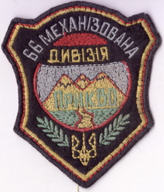 66 мд 0 1+.jpg