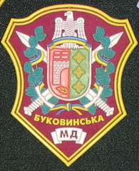 66 мд 2.jpg