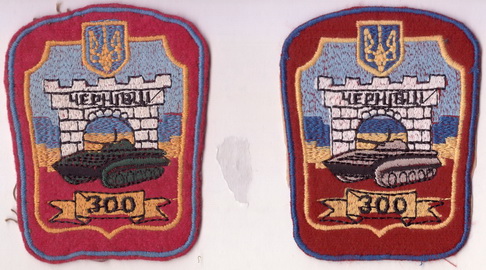 66 мд 300 мп 1+.jpg