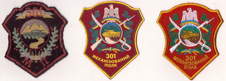 66 мд 301 мп 1+.jpg