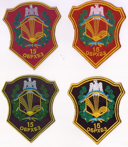 66 мд 15 об РХБЗ 1+.jpg