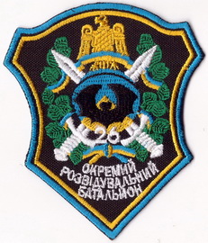 66 мд 26 орб 2 2+.jpg