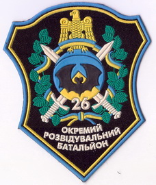 66 мд 26 орб 2 1+.jpg