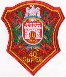 66 мд 40 ор РЕБ 2+.jpg