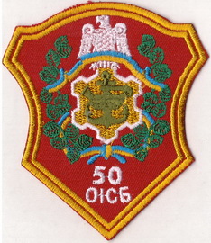 66 мд 50 оісб 1 2+.jpg