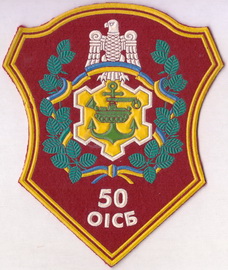 66 мд 50 оісб 1 1+.jpg