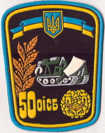 66 мд 50 оісб 2 1+.jpg