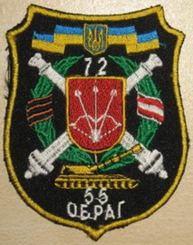 72 1 55 ОБрАГ 6.jpg