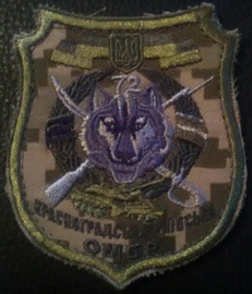 72 2 55 ОБрАГ 3.jpg
